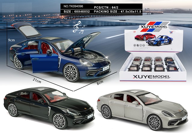 <img src='photo/2025/TK094096.jpg'width='400' height='300'>