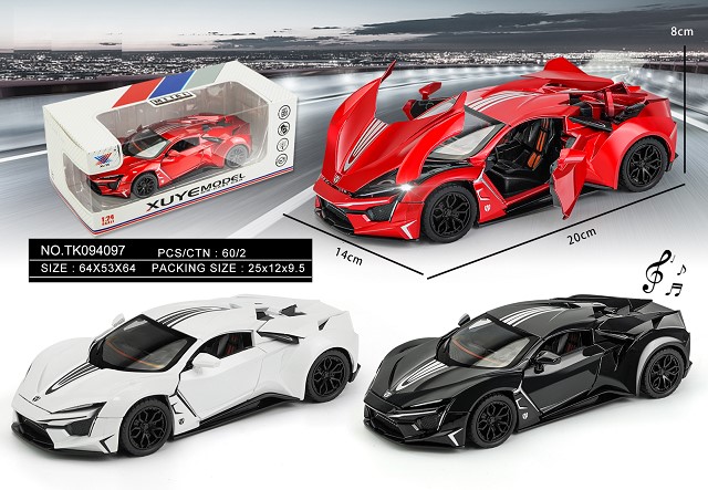 <img src='photo/2025/TK094097.jpg'width='400' height='300'>