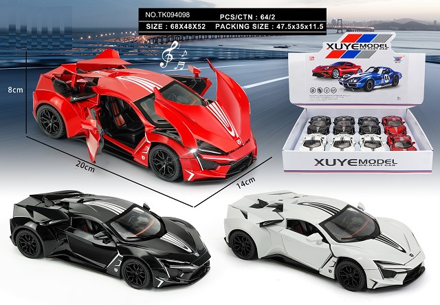 <img src='photo/2025/TK094098.jpg'width='400' height='300'>