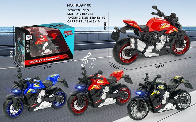 <img src='photo/2025/TK094100.jpg'width='400' height='300'>