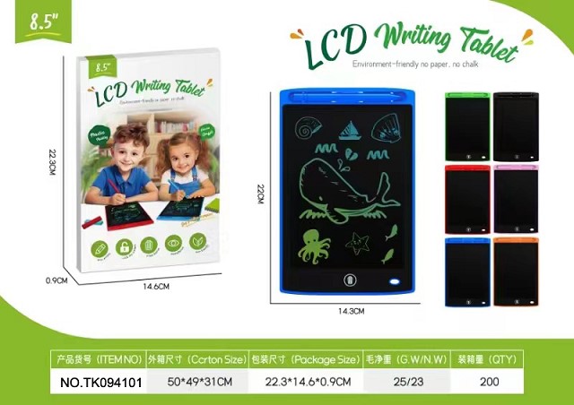 <img src='photo/2025/TK094101.jpg'width='400' height='300'>