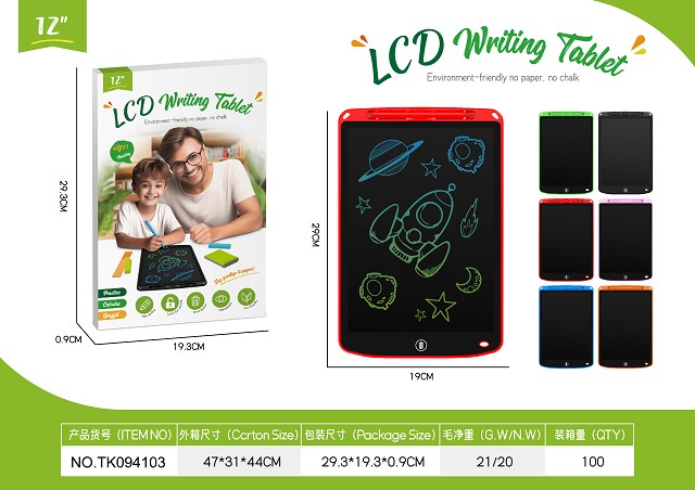 <img src='photo/2025/TK094103.jpg'width='400' height='300'>