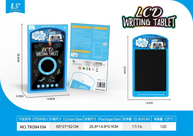 <img src='photo/2025/TK094104.jpg'width='400' height='300'>