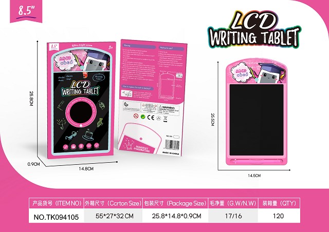 <img src='photo/2025/TK094105.jpg'width='400' height='300'>