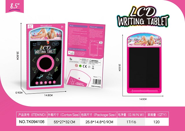 <img src='photo/2025/TK094106.jpg'width='400' height='300'>