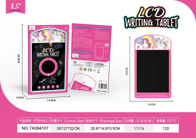 <img src='photo/2025/TK094107.jpg'width='400' height='300'>