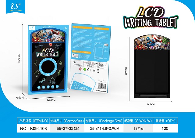 <img src='photo/2025/TK094108.jpg'width='400' height='300'>