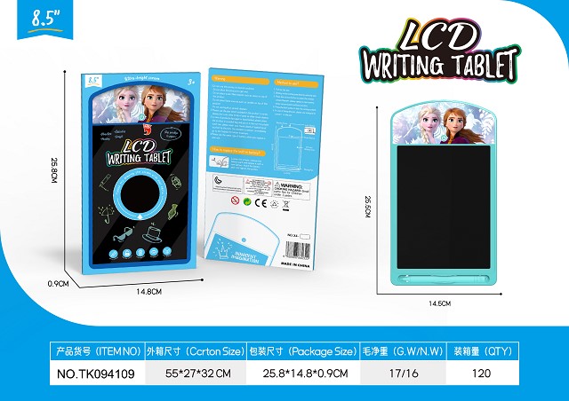 <img src='photo/2025/TK094109.jpg'width='400' height='300'>