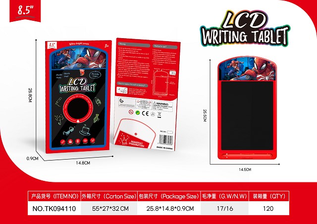 <img src='photo/2025/TK094110.jpg'width='400' height='300'>