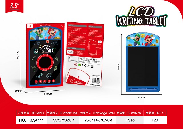 <img src='photo/2025/TK094111.jpg'width='400' height='300'>