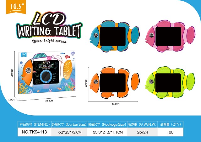 <img src='photo/2025/TK094113.jpg'width='400' height='300'>