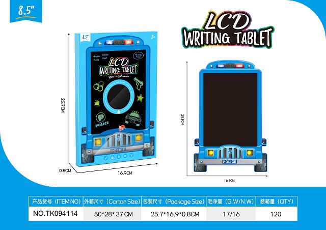 <img src='photo/2025/TK094114.jpg'width='400' height='300'>