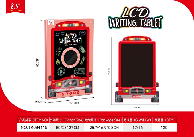 <img src='photo/2025/TK094115.jpg'width='400' height='300'>