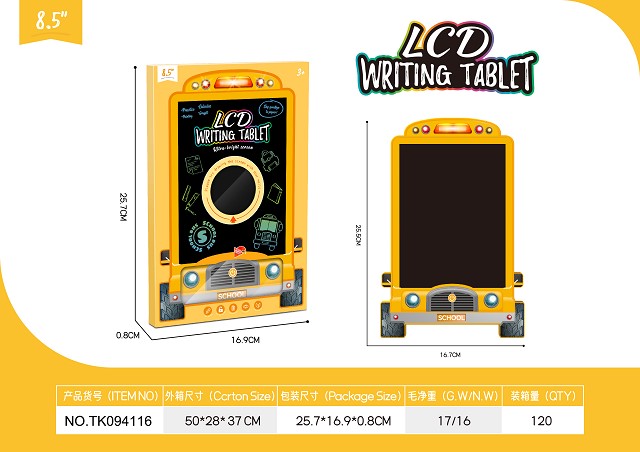 <img src='photo/2025/TK094116.jpg'width='400' height='300'>