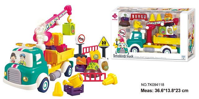 <img src='photo/2025/TK094118.jpg'width='400' height='300'>