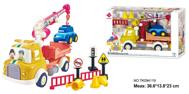 <img src='photo/2025/TK094119.jpg'width='400' height='300'>