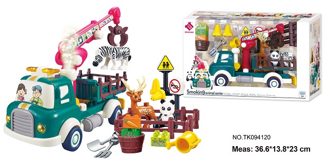 <img src='photo/2025/TK094120.jpg'width='400' height='300'>