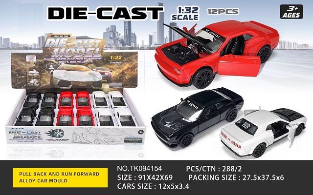 <img src='photo/2025/TK094154.jpg'width='400' height='300'>