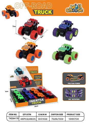 <img src='photo/2025/TK094176.jpg'width='400' height='300'>