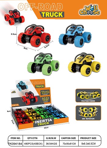 <img src='photo/2025/TK094184.jpg'width='400' height='300'>