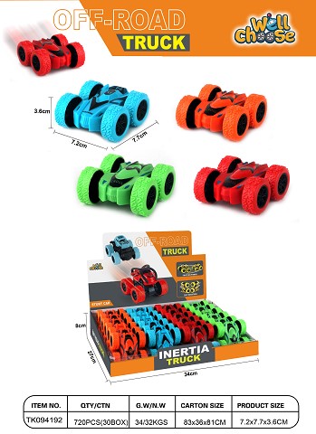 <img src='photo/2025/TK094192.jpg'width='400' height='300'>