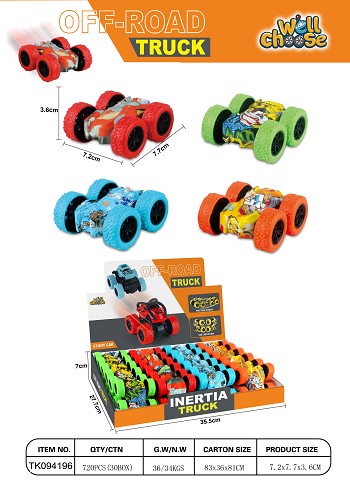 <img src='photo/2025/TK094196.jpg'width='400' height='300'>