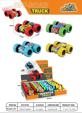 <img src='photo/2025/TK094197.jpg'width='400' height='300'>