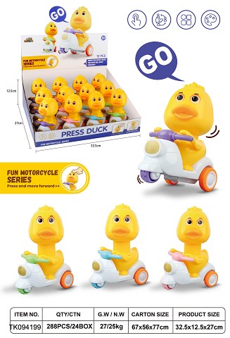 <img src='photo/2025/TK094199.jpg'width='400' height='300'>