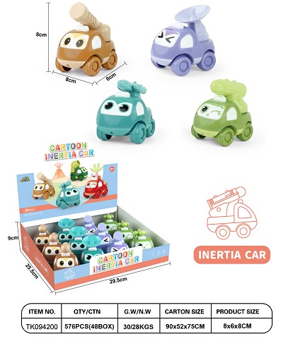 <img src='photo/2025/TK094200.jpg'width='400' height='300'>