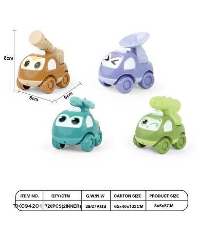 <img src='photo/2025/TK094201.jpg'width='400' height='300'>