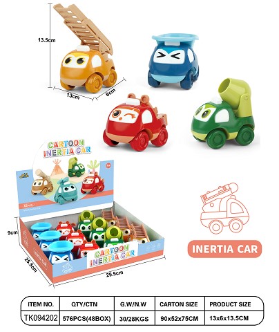 <img src='photo/2025/TK094202.jpg'width='400' height='300'>