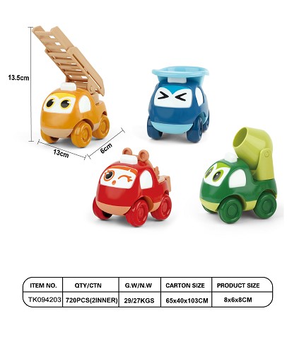 <img src='photo/2025/TK094203.jpg'width='400' height='300'>