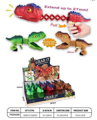 <img src='photo/2025/TK094206.jpg'width='400' height='300'>