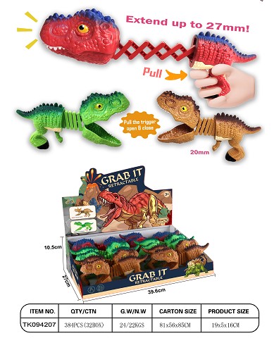 <img src='photo/2025/TK094207.jpg'width='400' height='300'>