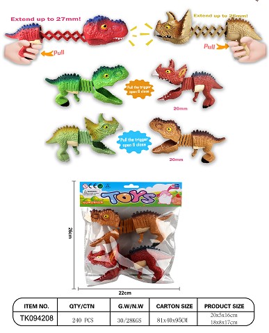 <img src='photo/2025/TK094208.jpg'width='400' height='300'>