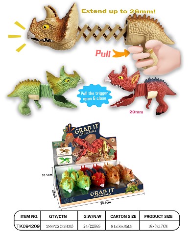 <img src='photo/2025/TK094209.jpg'width='400' height='300'>