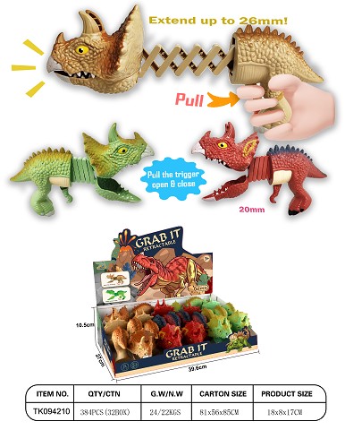 <img src='photo/2025/TK094210.jpg'width='400' height='300'>