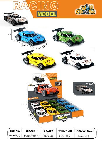 <img src='photo/2025/TK094212.jpg'width='400' height='300'>