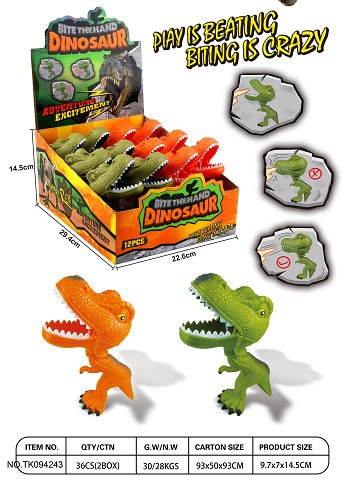 <img src='photo/2025/TK094243.jpg'width='400' height='300'>