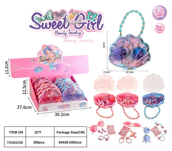 <img src='photo/2025/TK094258.jpg'width='400' height='300'>