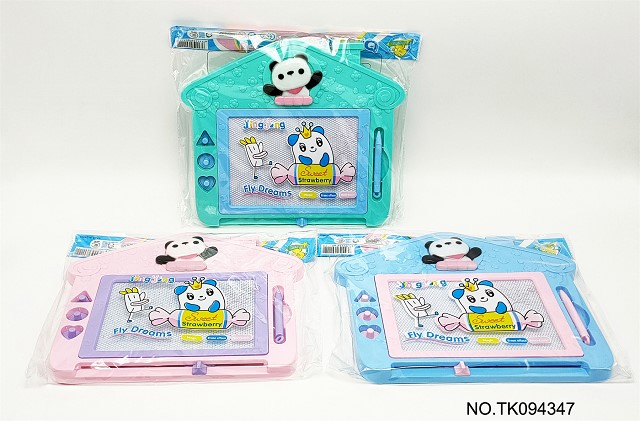 <img src='photo/2025/TK094347.jpg'width='400' height='300'>