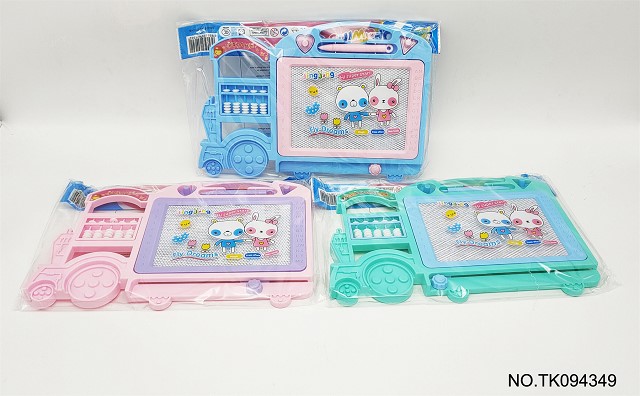 <img src='photo/2025/TK094349.jpg'width='400' height='300'>