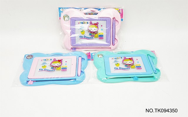 <img src='photo/2025/TK094350.jpg'width='400' height='300'>