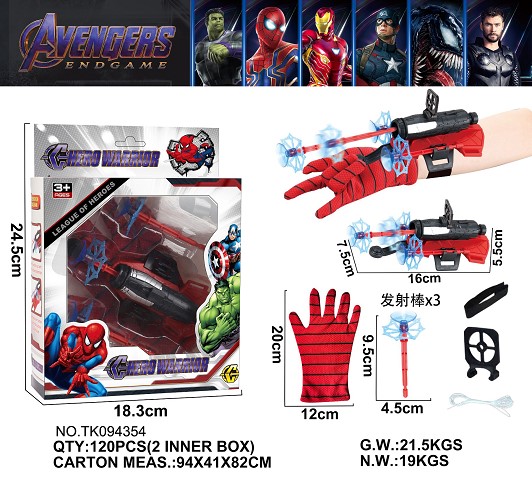 <img src='photo/2025/TK094354.jpg'width='400' height='300'>