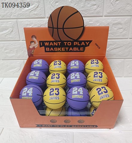 <img src='photo/2025/TK094359.jpg'width='400' height='300'>