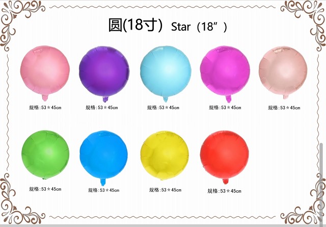 <img src='photo/2025/TK094366.jpg'width='400' height='300'>