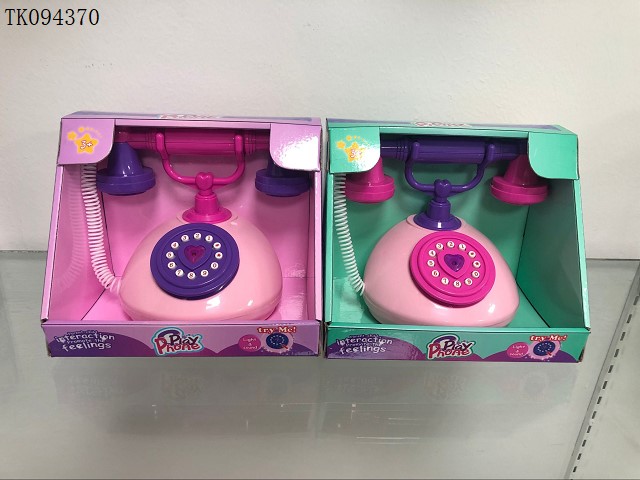 <img src='photo/2025/TK094370.jpg'width='400' height='300'>