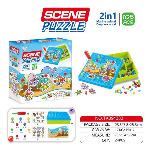 <img src='photo/2025/TK094383.jpg'width='400' height='300'>