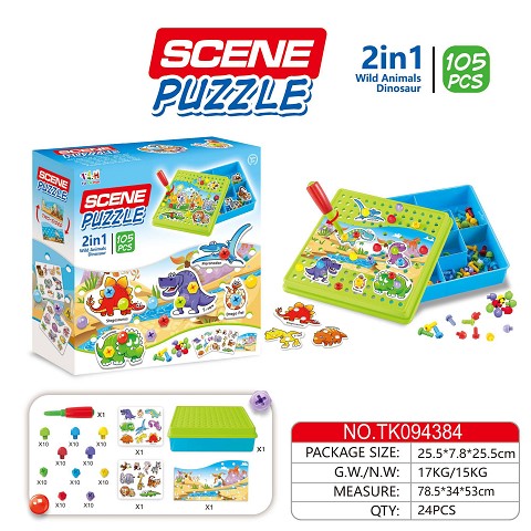 <img src='photo/2025/TK094384.jpg'width='400' height='300'>