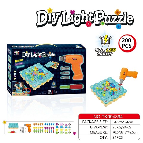 <img src='photo/2025/TK094394.jpg'width='400' height='300'>